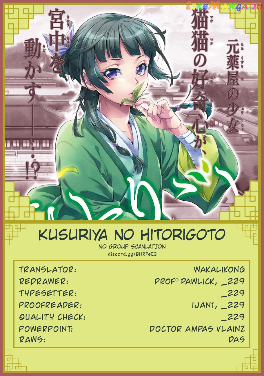Kusuriya No Hitorigoto Chapter 22 image 30